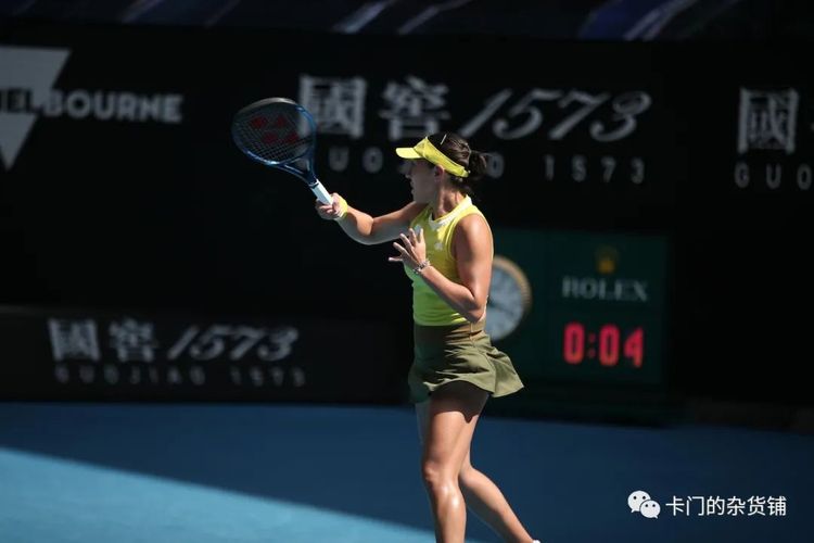 但无奈分差 但无奈分差