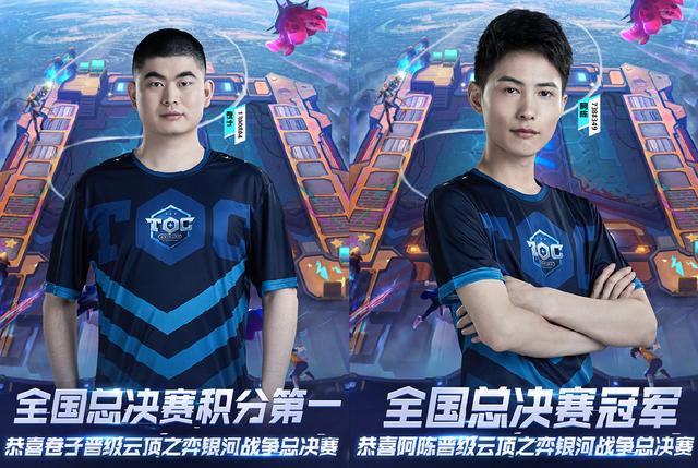 体育赛事 体育赛事