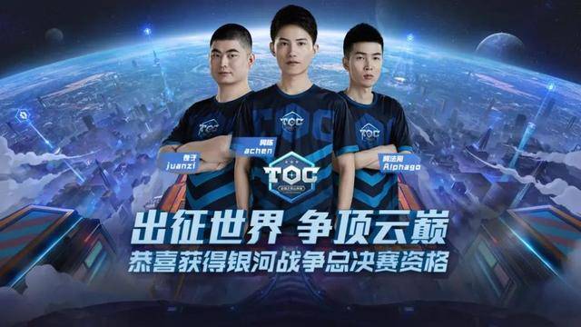 球员而言 球员而言