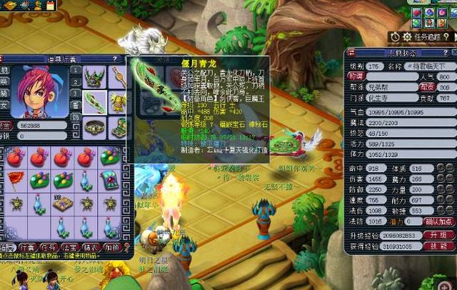 悬念与戏剧 悬念与戏剧