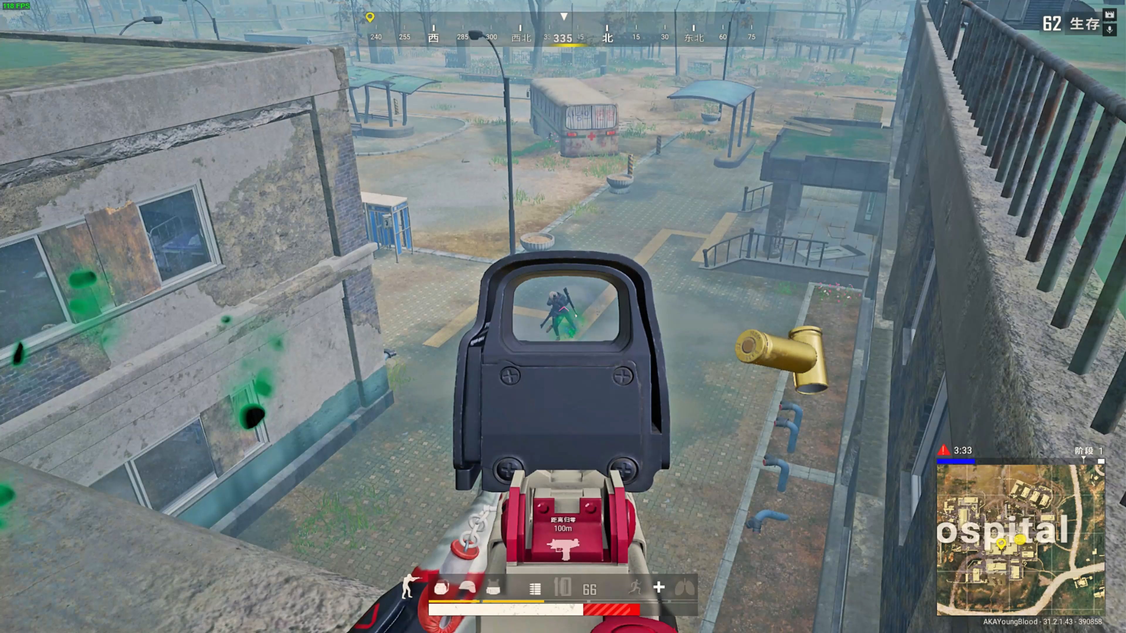 经历这场酣 经历这场酣