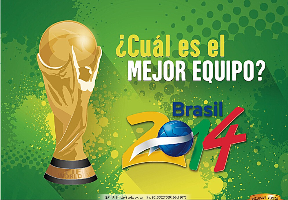 的長沙亞錦 的長沙亞錦