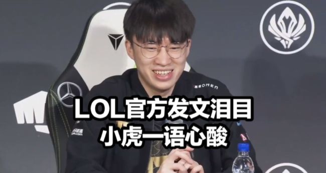 已成为他职 已成为他职