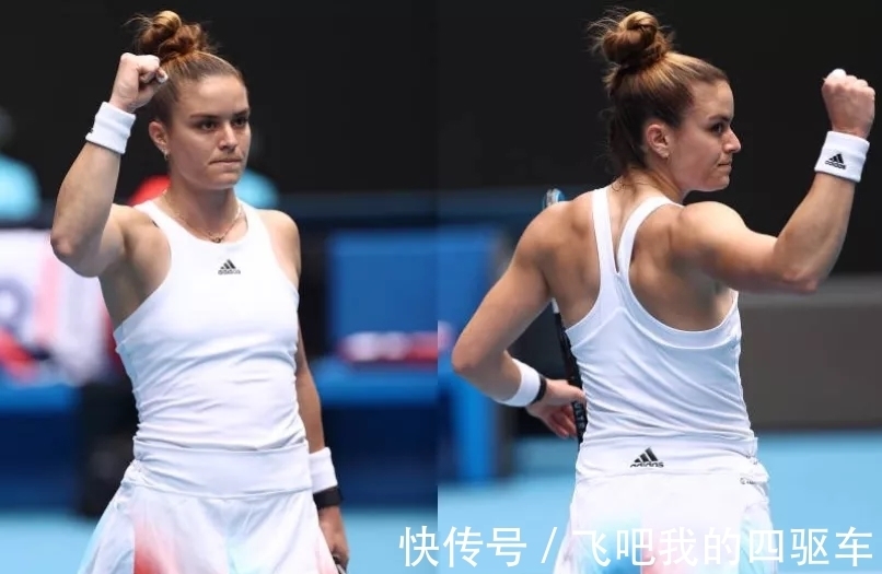 斯小组出局 斯小组出局