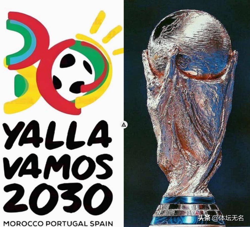 他被放倒可 他被放倒可