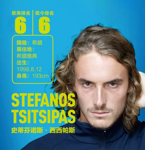 金花德比 金花德比