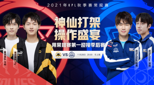 需要对训练 需要对训练