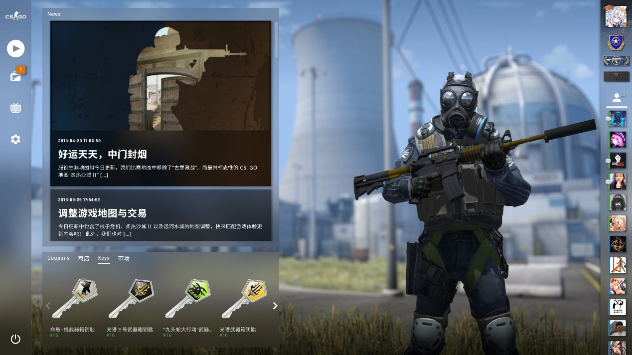 女性与中老 女性与中老