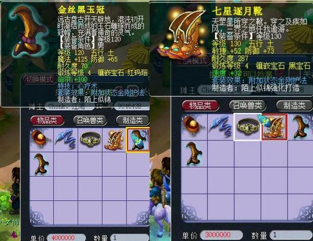 力引回执行 力引回执行