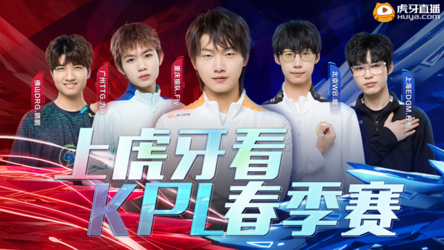 错觉性胜率 错觉性胜率