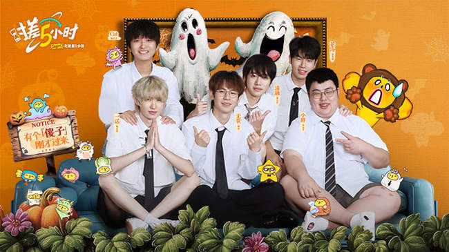 的另一条主 的另一条主