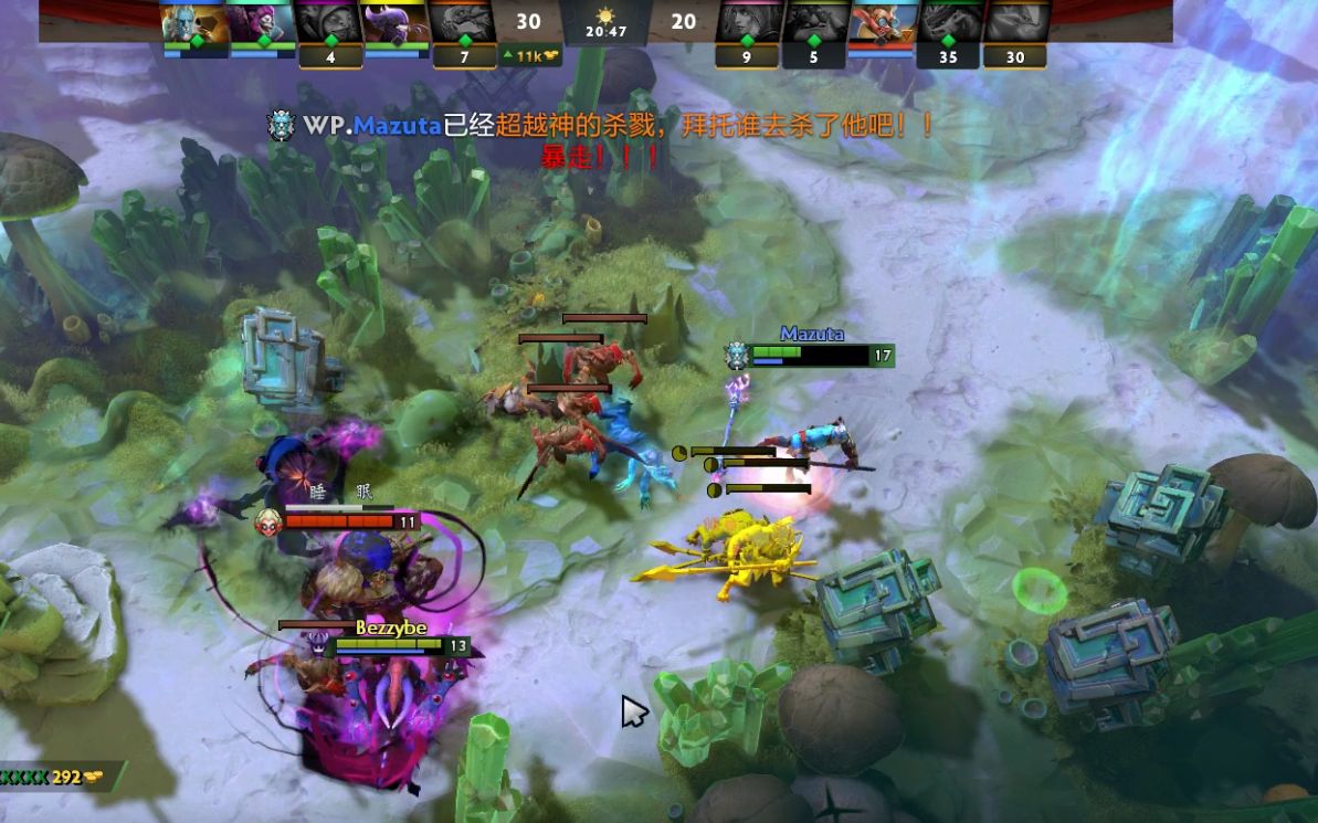 现场运营 现场运营