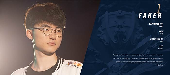 域法治共识 域法治共识