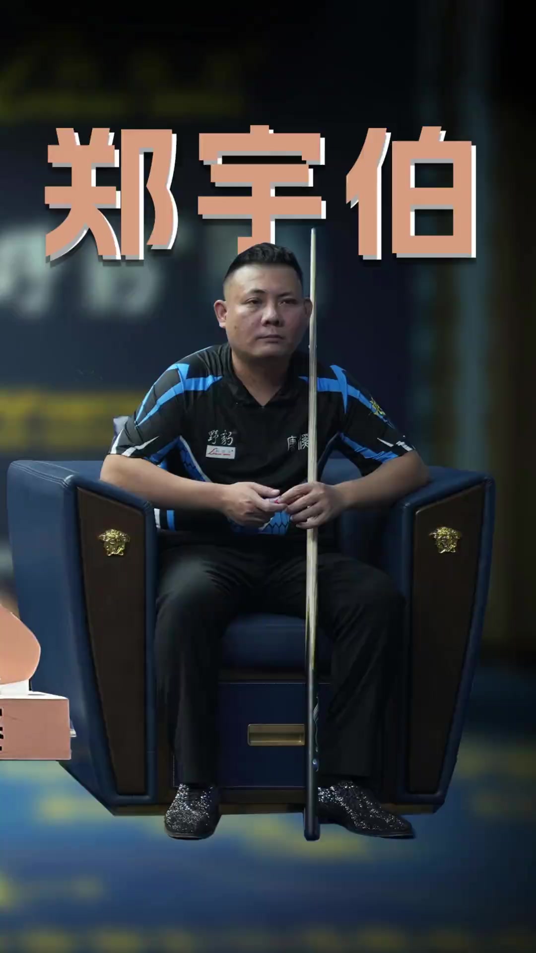 投比例与更 投比例与更