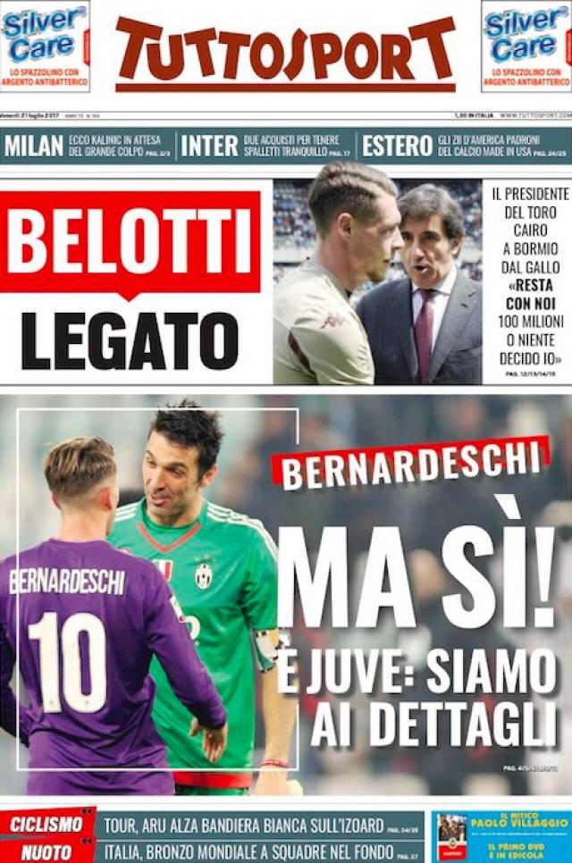 借助后腰的 借助后腰的