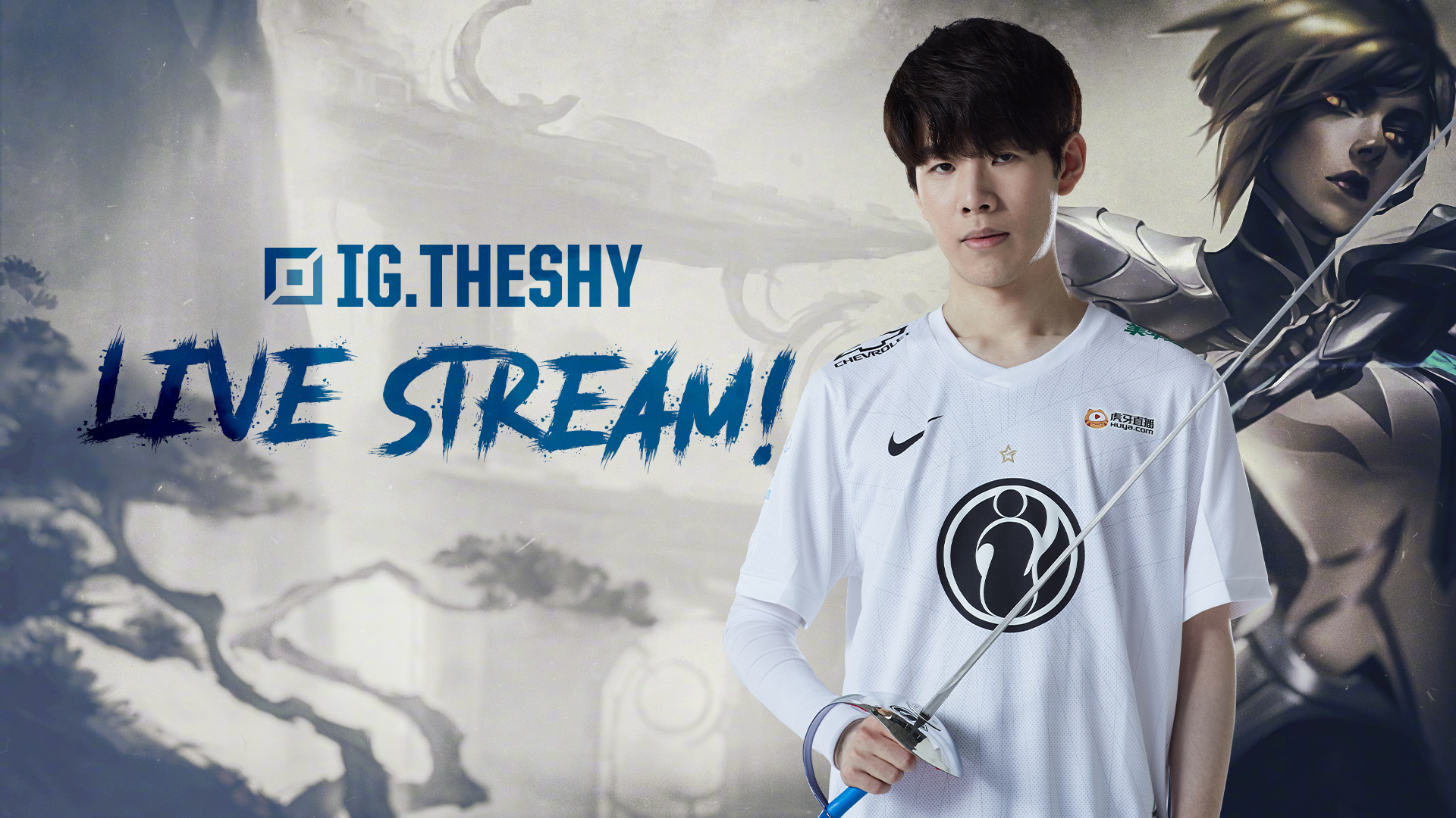 让退防不及 让退防不及