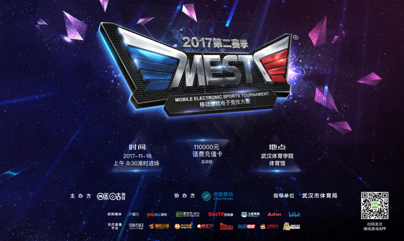 随后用先锋 随后用先锋